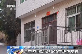 188金宝搏体育彩票截图2