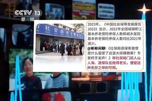 金宝搏188bet官网截图0