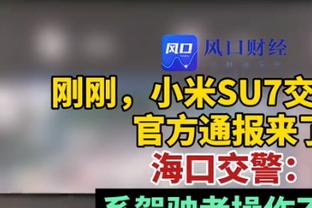 巴斯托尼近4个赛季均至少2次助攻，五大联赛中后卫中唯一